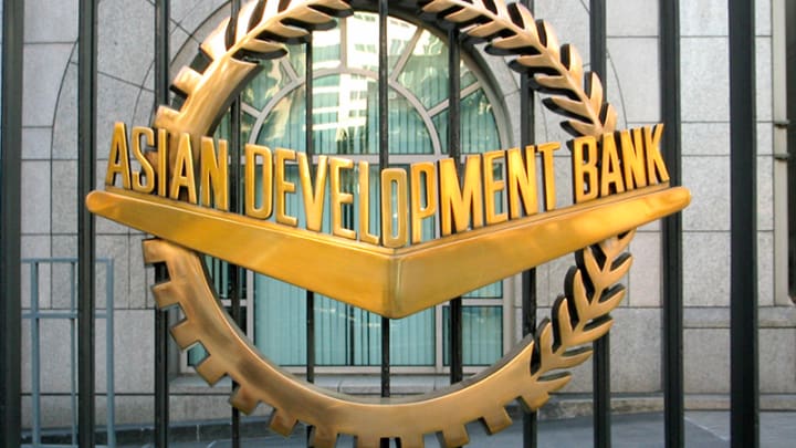 ADB Asian Development Bank Capital Market Reforms funding